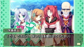 魔法爱情游戏,探索神秘魔法世界中的浪漫奇缘(图3) 魔法爱情游戏,探索神秘魔法世界中的浪漫奇缘(图3)
