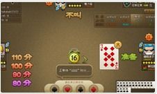 爱棋游戏中心,打造棋艺竞技新天地(图1) 爱棋游戏中心,打造棋艺竞技新天地(图1)