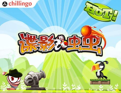 江西泰豪游戏,打造本土游戏产业的璀璨明珠(图3) 江西泰豪游戏,打造本土游戏产业的璀璨明珠(图3)
