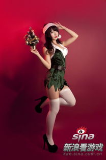 美女游戏节目,娱乐与情感交织的综艺盛宴(图3)
