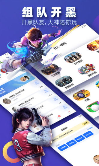 tt游戏客服,玩家体验无忧(图1) tt游戏客服,玩家体验无忧(图1)