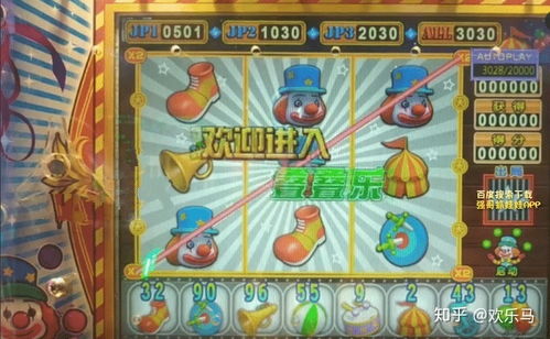 吐币机游戏,揭秘虚拟世界的财富狂欢(图2) 吐币机游戏,揭秘虚拟世界的财富狂欢(图2)