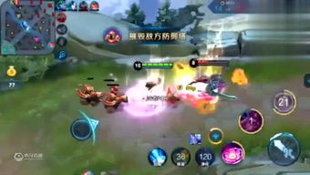 松乐游戏世界,欢乐无限(图3) 松乐游戏世界,欢乐无限(图3)