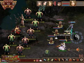 游戏帮会招人,创意广告词与策略解析(图2) 游戏帮会招人,创意广告词与策略解析(图2)