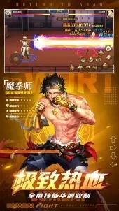 扔剑游戏,剑术与策略的极致对决(图1)