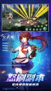 扔剑游戏,剑术与策略的极致对决(图2)