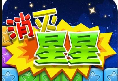 十个人的小游戏,创意小游戏集锦(图3) 十个人的小游戏,创意小游戏集锦(图3)
