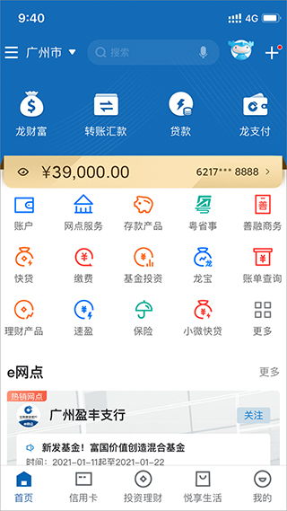 游戏外币充值,轻松解决外币支付难题(图1) 游戏外币充值,轻松解决外币支付难题(图1)