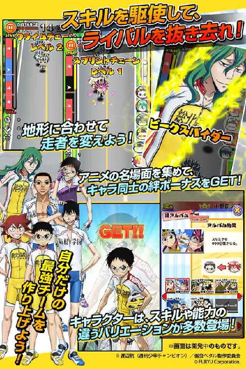 宅男攻略游戏,解锁肥宅人生(图1) 宅男攻略游戏,解锁肥宅人生(图1)