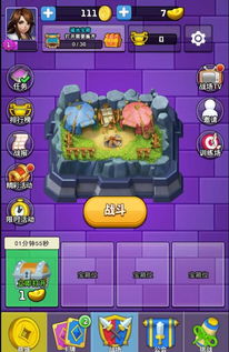 h5游戏精选,探索创新互动娱乐新篇章(图1) h5游戏精选,探索创新互动娱乐新篇章(图1)