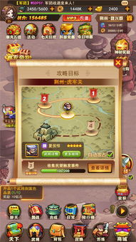 h5游戏精选,探索创新互动娱乐新篇章(图3) h5游戏精选,探索创新互动娱乐新篇章(图3)