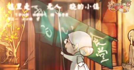 温情的游戏,探索治愈心灵的虚拟世界(图3) 温情的游戏,探索治愈心灵的虚拟世界(图3)