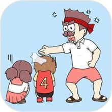 早恋的游戏,早恋游戏中的成长与反思(图2) 早恋的游戏,早恋游戏中的成长与反思(图2)