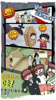 早恋的游戏,早恋游戏中的成长与反思(图3) 早恋的游戏,早恋游戏中的成长与反思(图3)