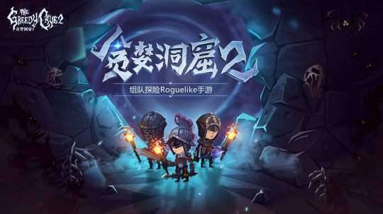游戏正式运营,探索无限可能(图3) 游戏正式运营,探索无限可能(图3)