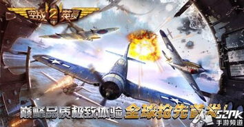 金翔奖游戏,盘点历届获奖游戏中的经典之作(图2) 金翔奖游戏,盘点历届获奖游戏中的经典之作(图2)