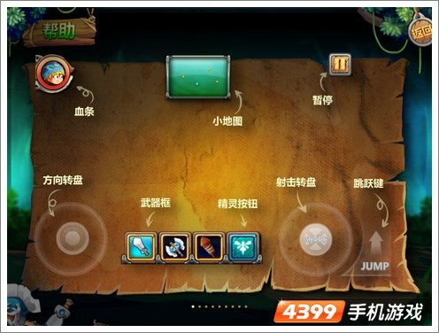 游戏界面图标,游戏界面视觉语言的魅力与策略(图1) 游戏界面图标,游戏界面视觉语言的魅力与策略(图1)