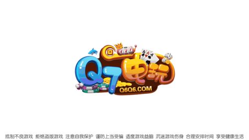 978游戏,探索无尽奇幻世界的冒险之旅(图1) 978游戏,探索无尽奇幻世界的冒险之旅(图1)