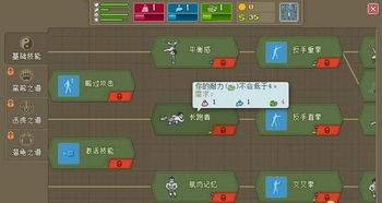 978游戏,探索无尽奇幻世界的冒险之旅(图3) 978游戏,探索无尽奇幻世界的冒险之旅(图3)