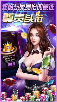 978游戏,探索无尽奇幻世界的冒险之旅(图2) 978游戏,探索无尽奇幻世界的冒险之旅(图2)