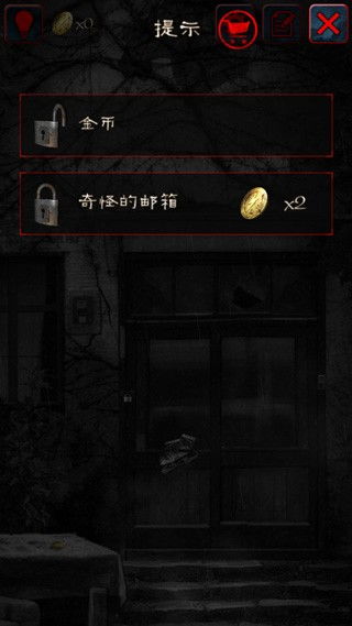怨宅手机游戏,带你领略独特二次元世界(图1) 怨宅手机游戏,带你领略独特二次元世界(图1)
