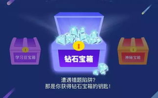 玩游戏入迷是心理疾病,心理疾病的现代症候(图3)