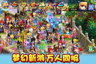 魔幻手指 (图2) 魔幻手指 (图2)