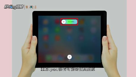 苹果怎么玩游戏没声音,苹果手机游戏无声音故障排查指南(图2) 苹果怎么玩游戏没声音,苹果手机游戏无声音故障排查指南(图2)