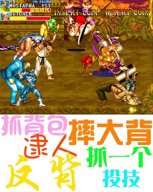 中二的游戏名,揭秘游戏名背后的奇幻旅程(图3) 中二的游戏名,揭秘游戏名背后的奇幻旅程(图3)