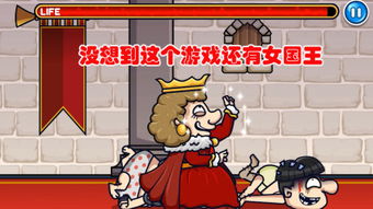 欺凌游戏迅雷,迅雷般的校园风暴揭秘(图3) 欺凌游戏迅雷,迅雷般的校园风暴揭秘(图3)