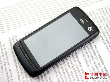 中兴u880游戏下载,畅玩经典与热门游戏(图3) 中兴u880游戏下载,畅玩经典与热门游戏(图3)