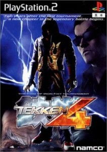 ps2格斗游戏推荐,畅享激战(图2) ps2格斗游戏推荐,畅享激战(图2)