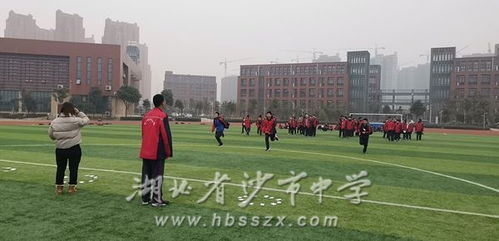 田径热身游戏,提升运动表现与安全性的关键步骤(图3) 田径热身游戏,提升运动表现与安全性的关键步骤(图3)