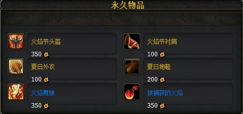 魔兽游戏秘籍,畅享无限乐趣(图1) 魔兽游戏秘籍,畅享无限乐趣(图1)