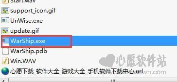 老版的潜艇大战游戏,老版潜艇大战游戏魅力回顾(图2) 老版的潜艇大战游戏,老版潜艇大战游戏魅力回顾(图2)
