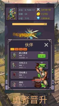 转生单机游戏,转生单机游戏深度解析(图3) 转生单机游戏,转生单机游戏深度解析(图3)
