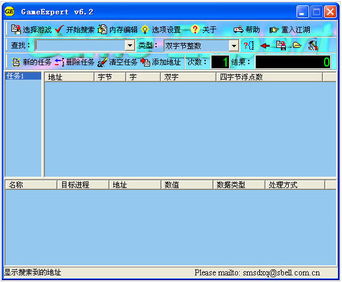 t游戏软件,t游戏软件深度解析(图3) t游戏软件,t游戏软件深度解析(图3)