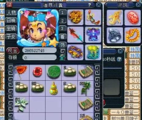 k3k游戏币,畅游虚拟世界的虚拟货币解析(图1) k3k游戏币,畅游虚拟世界的虚拟货币解析(图1)
