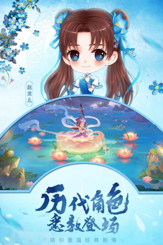 欲剑情缘游戏下载,体验仙侠传奇之旅(图3) 欲剑情缘游戏下载,体验仙侠传奇之旅(图3)