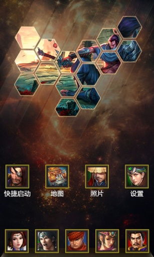 3d游戏主题,3D游戏主题的无限魅力(图1) 3d游戏主题,3D游戏主题的无限魅力(图1)