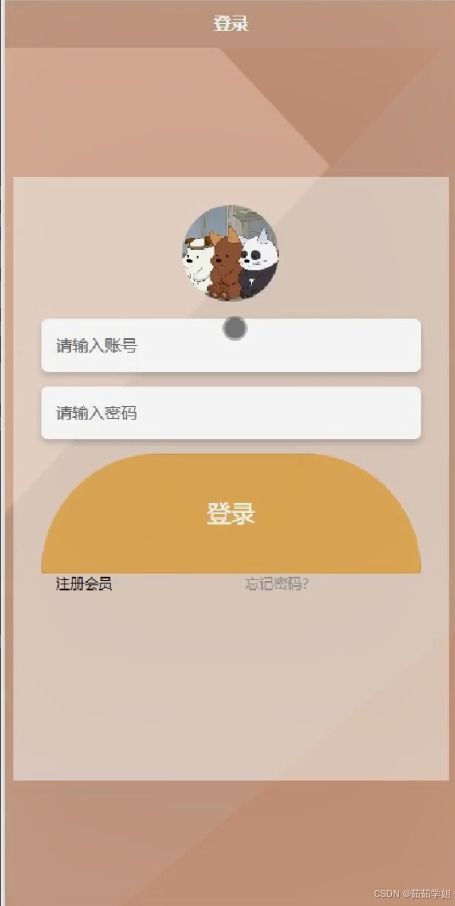 游戏美术论文,理论与实践探索(图3) 游戏美术论文,理论与实践探索(图3)