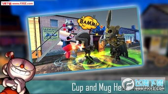 mug 游戏,MUG游戏深度体验解析(图3) mug 游戏,MUG游戏深度体验解析(图3)