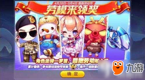 游戏劳模,揭秘电竞界的勤奋传奇(图3) 游戏劳模,揭秘电竞界的勤奋传奇(图3)