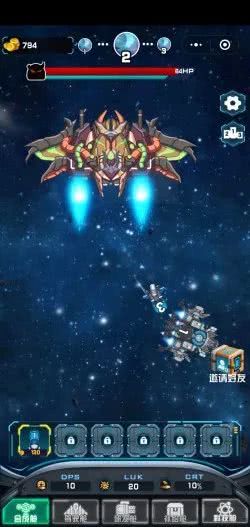 舰队小游戏,体验策略与战斗的极致快感(图2) 舰队小游戏,体验策略与战斗的极致快感(图2)