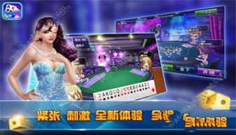 清风手机游戏,体验武侠世界的奇幻之旅(图1) 清风手机游戏,体验武侠世界的奇幻之旅(图1)