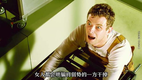 女被绑游戏,引发网友热议与警方介入”(图2) 女被绑游戏,引发网友热议与警方介入”(图2)