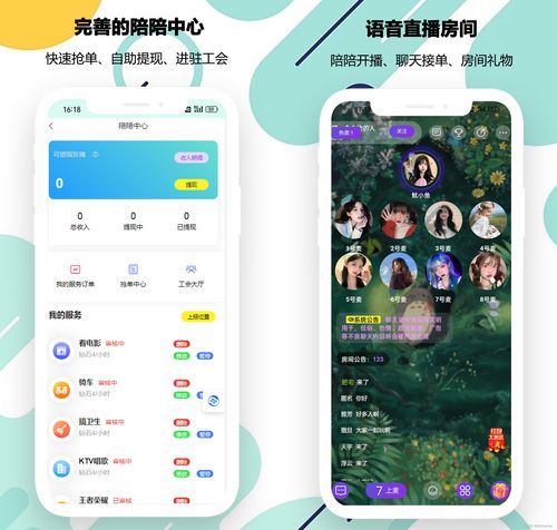 游戏源码社区,解锁游戏开发新世界(图1) 游戏源码社区,解锁游戏开发新世界(图1)