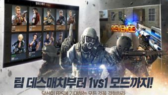 cf韩国游戏,佣兵世界的枪战传奇(图2) cf韩国游戏,佣兵世界的枪战传奇(图2)