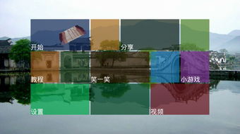 扬琴游戏,奏响游戏旋律(图2) 扬琴游戏,奏响游戏旋律(图2)