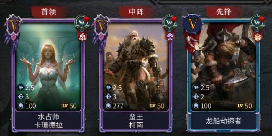 重生游戏洪荒世界之证帝,罗文的奇幻旅程(图1) 重生游戏洪荒世界之证帝,罗文的奇幻旅程(图1)
